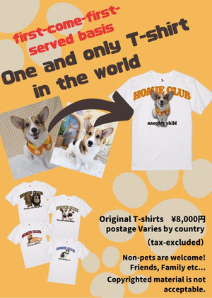 HOMIE CLUB オリジナルTシャツ