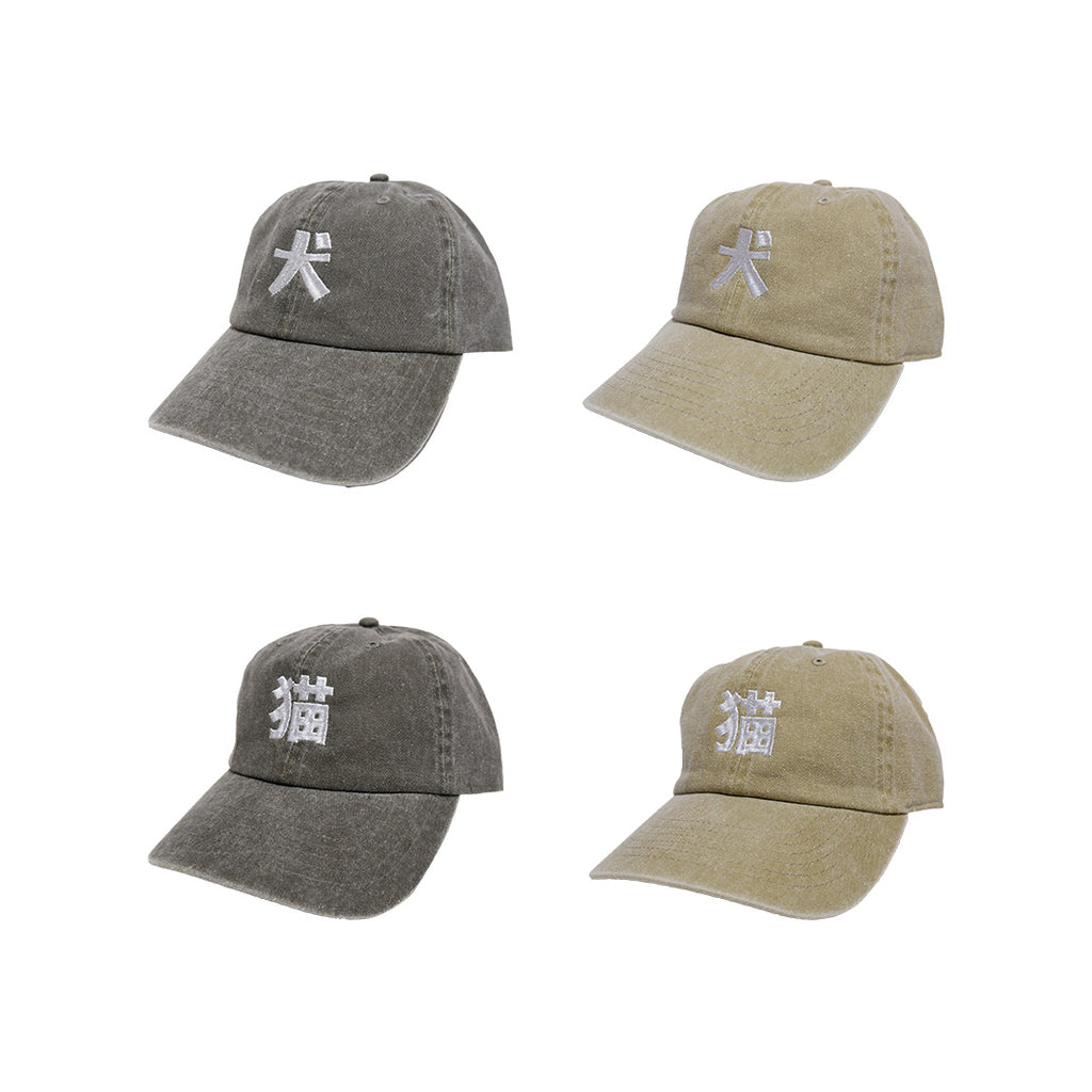 KANJI CAP