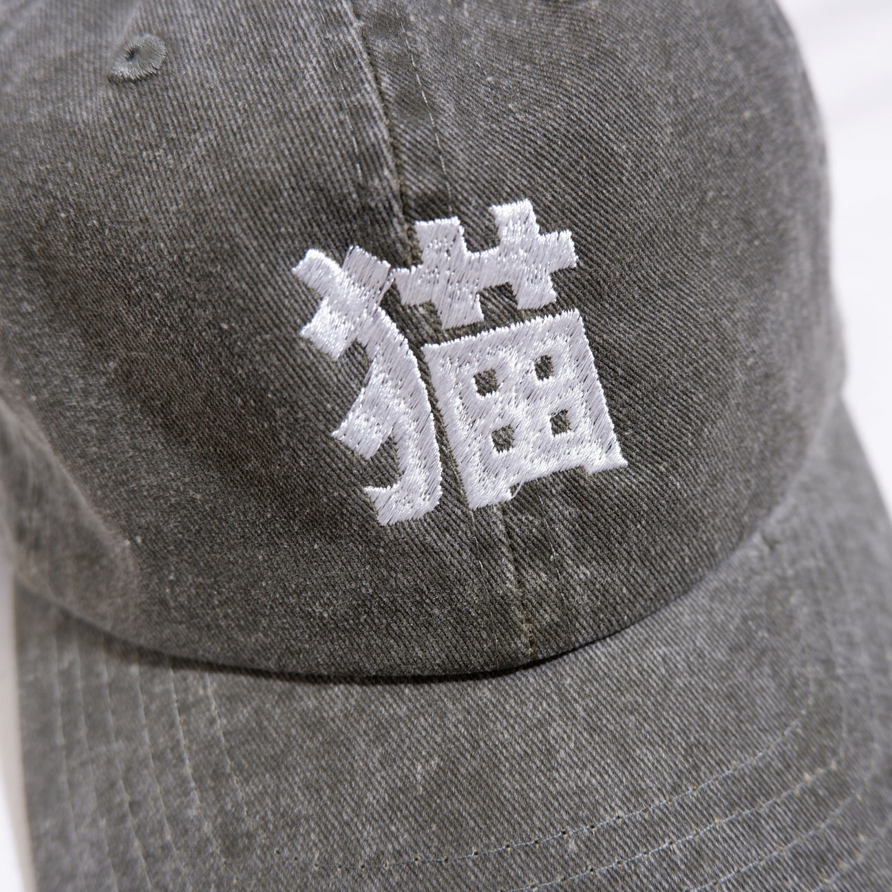 KANJI CAP