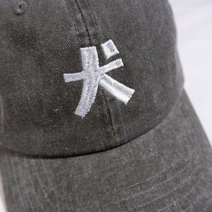 KANJI CAP