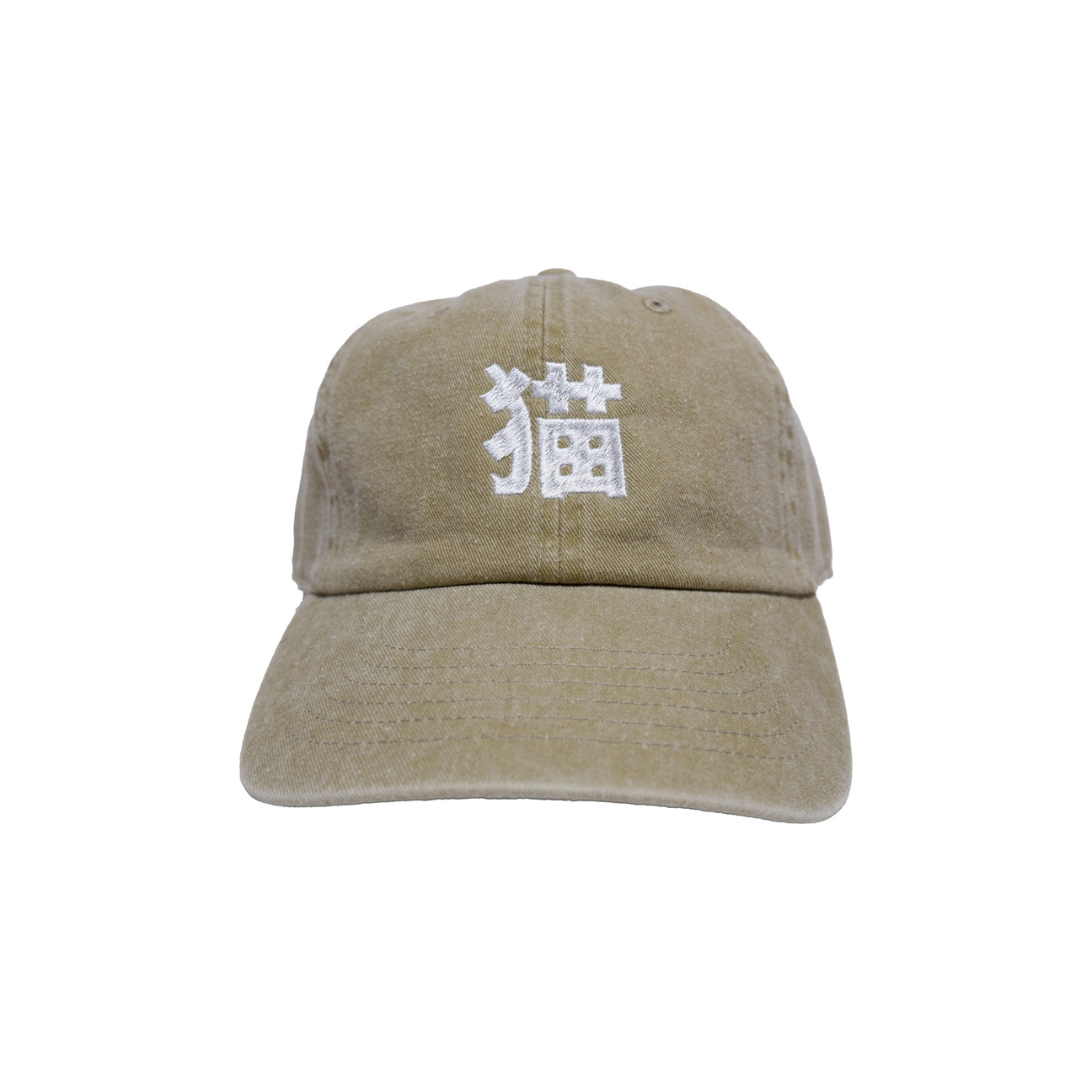 KANJI CAP