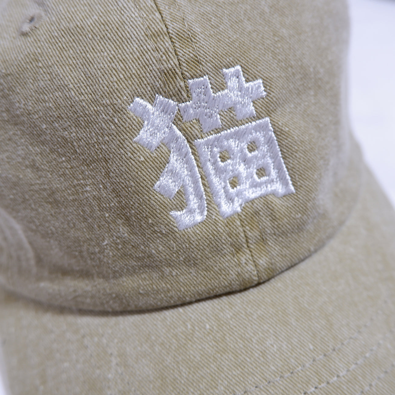KANJI CAP
