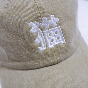 KANJI CAP
