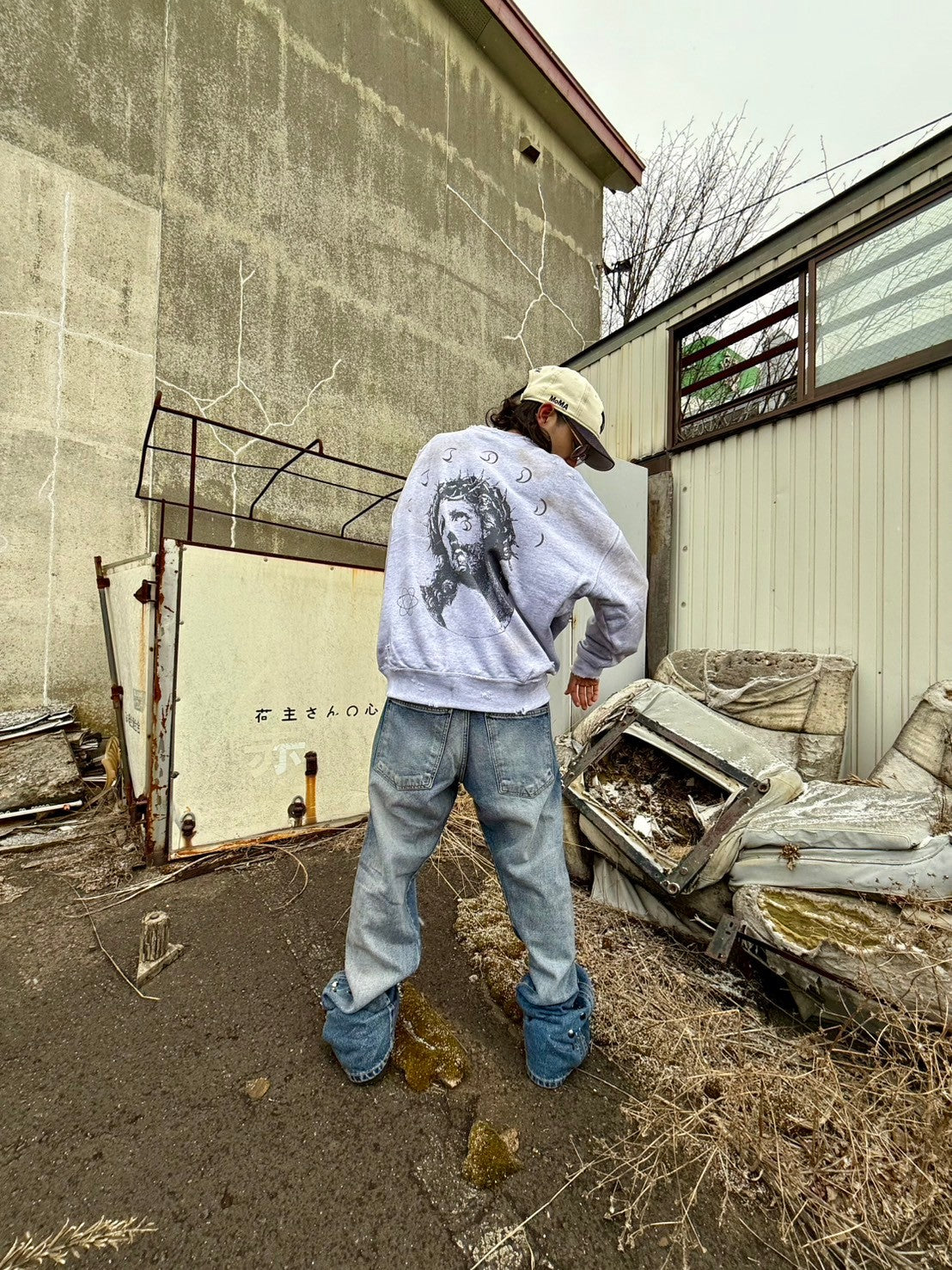 ASTRONOMY JESUS VINTAGE SWEAT