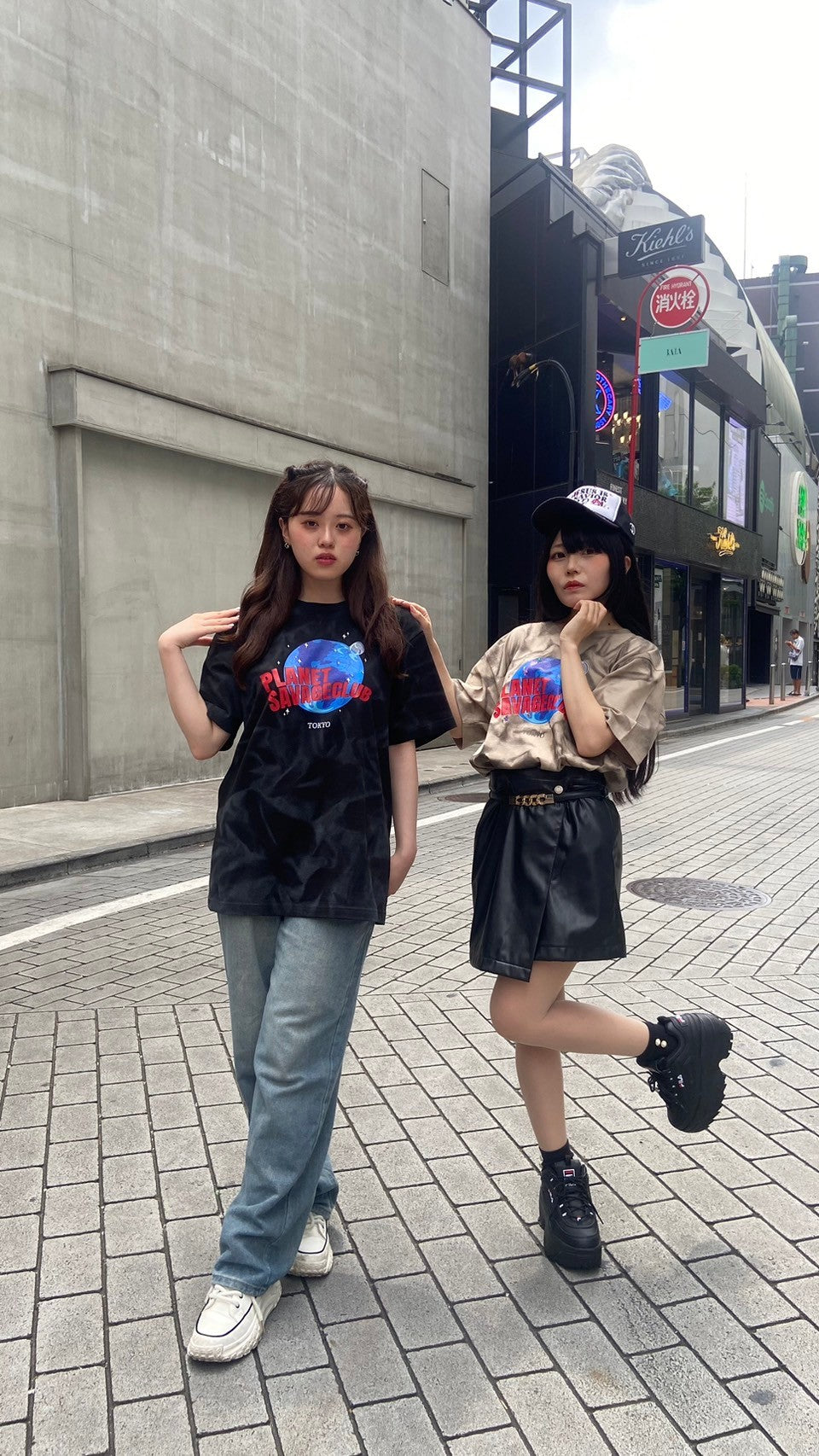 PLANET TEE