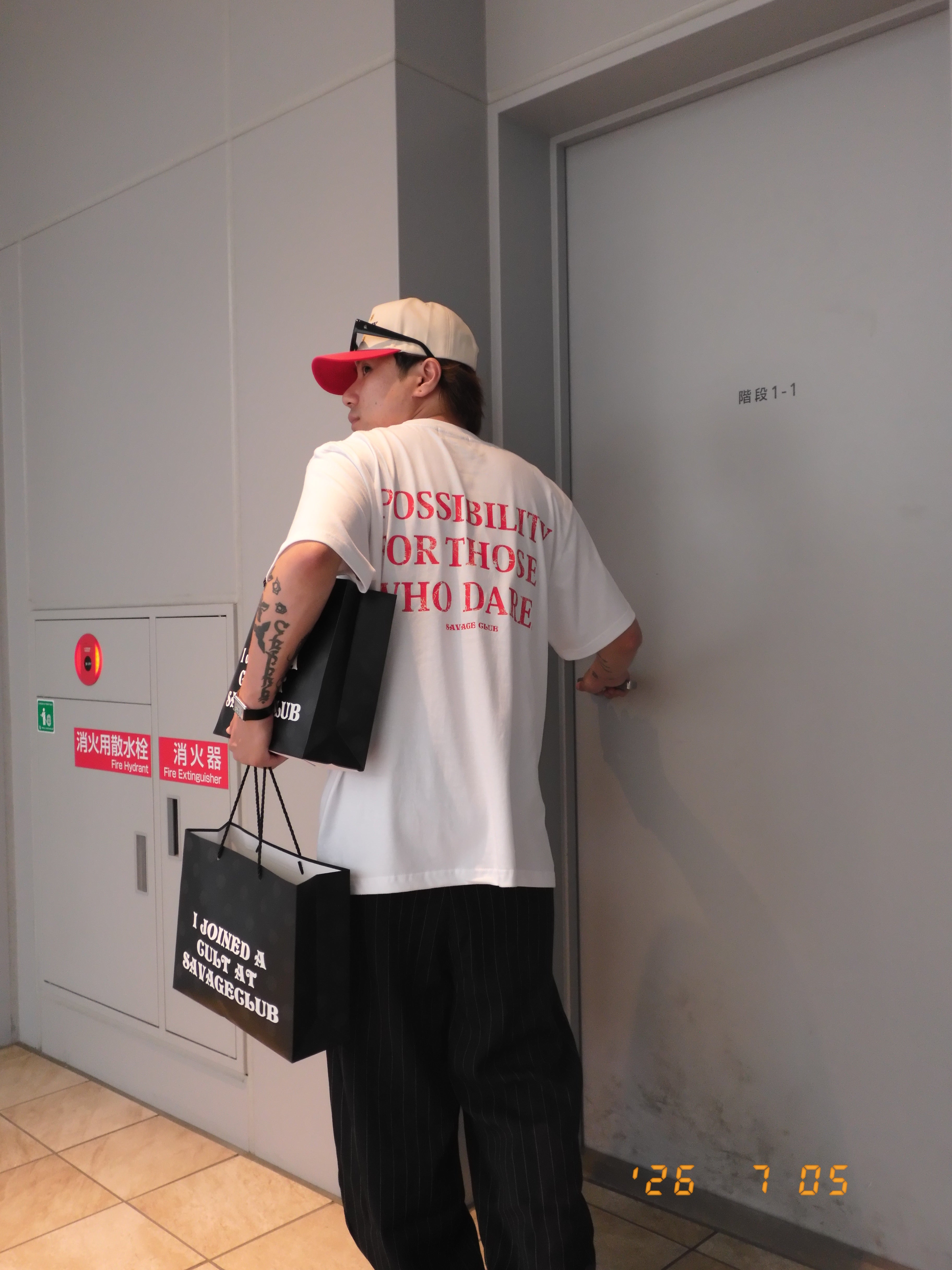 PFW TEE